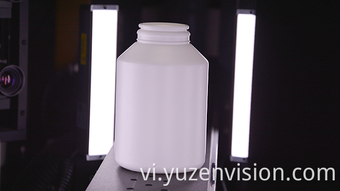 Bottle Inspection Machine 